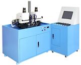 Watchband Drill Six Axis CNC Machining Center