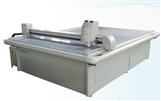 Advertiisng sign board flatbed cutter